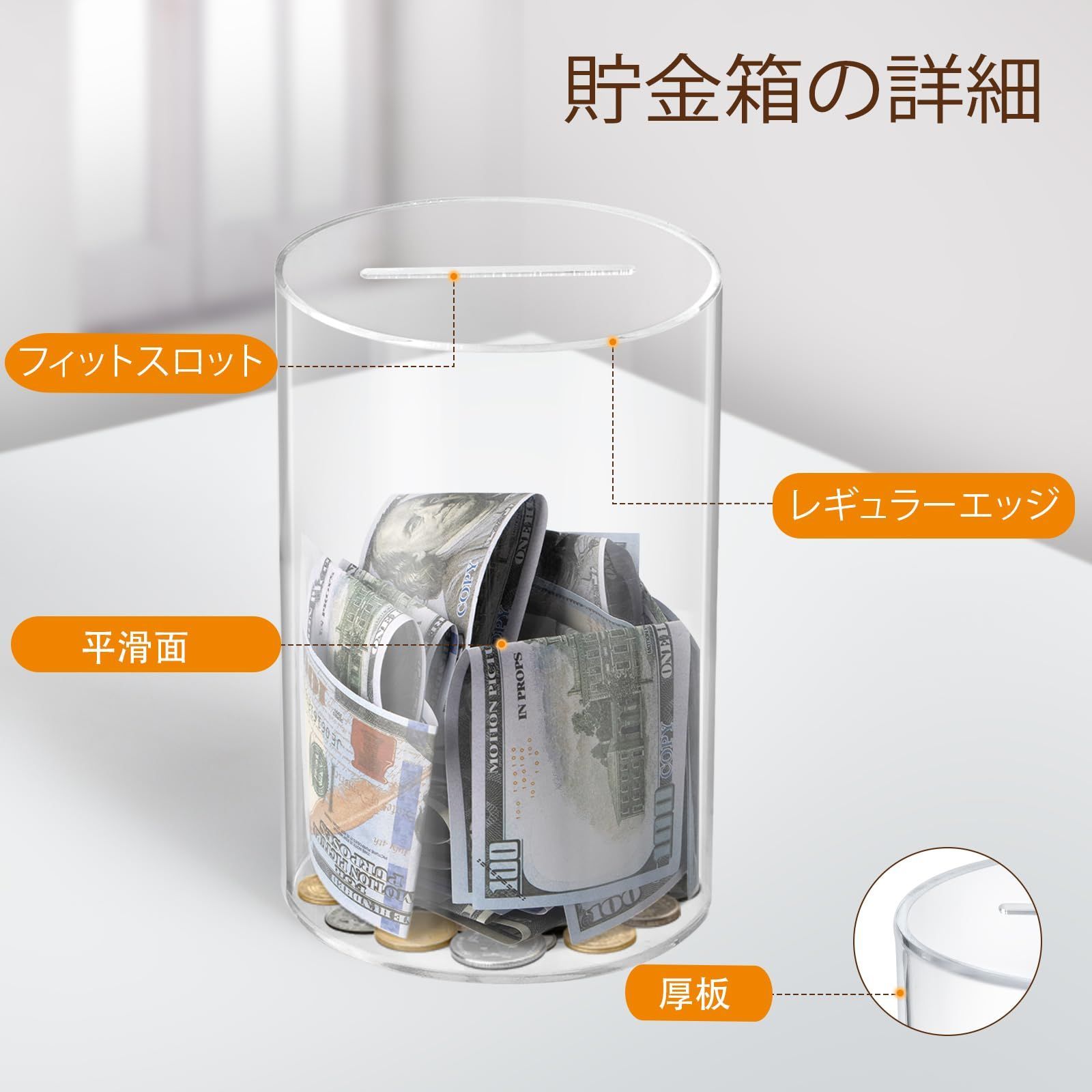 ももかん貯金箱 当時物 さくらももこ 100万円貯まる ももかん貯金箱 集英社