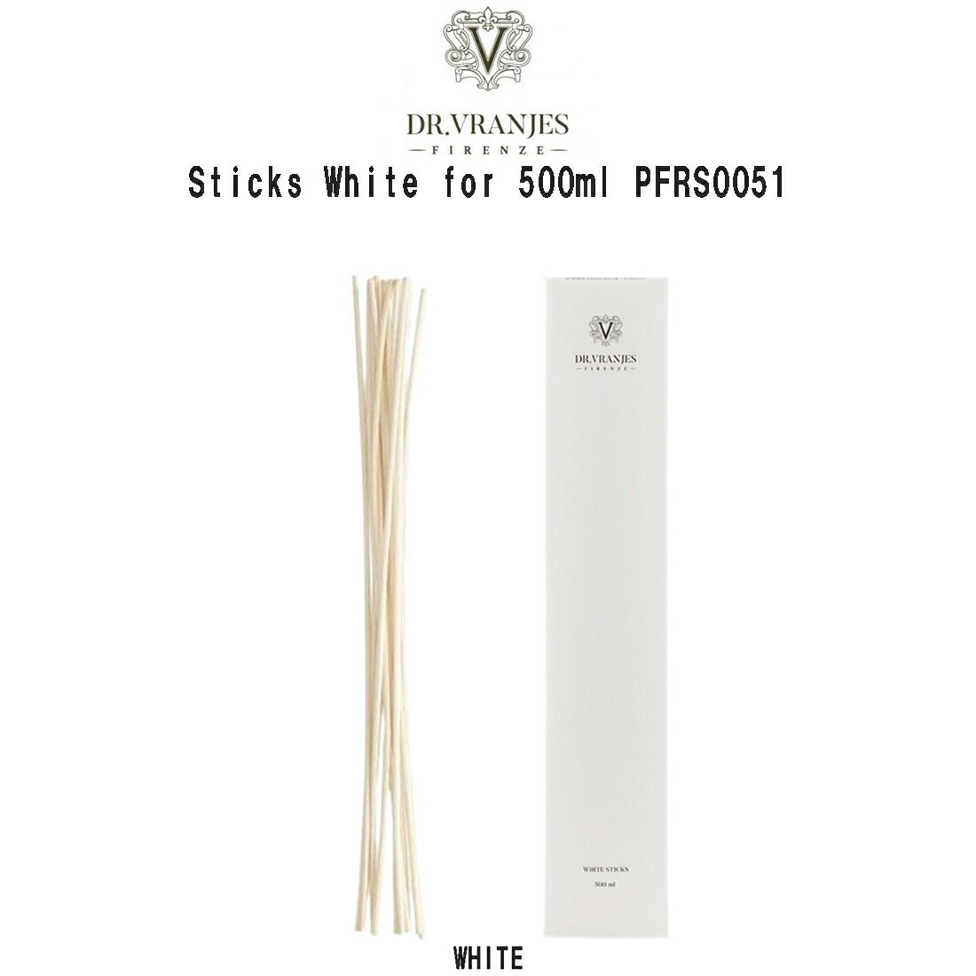 スティク付き☆ドット−ルヴラニエス500ml DR. VRANJES 【並行輸入品】ドットール・ヴラニエス Dr. Vranjes