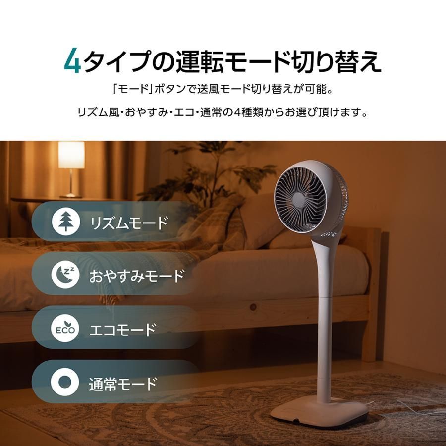 入切タイマー