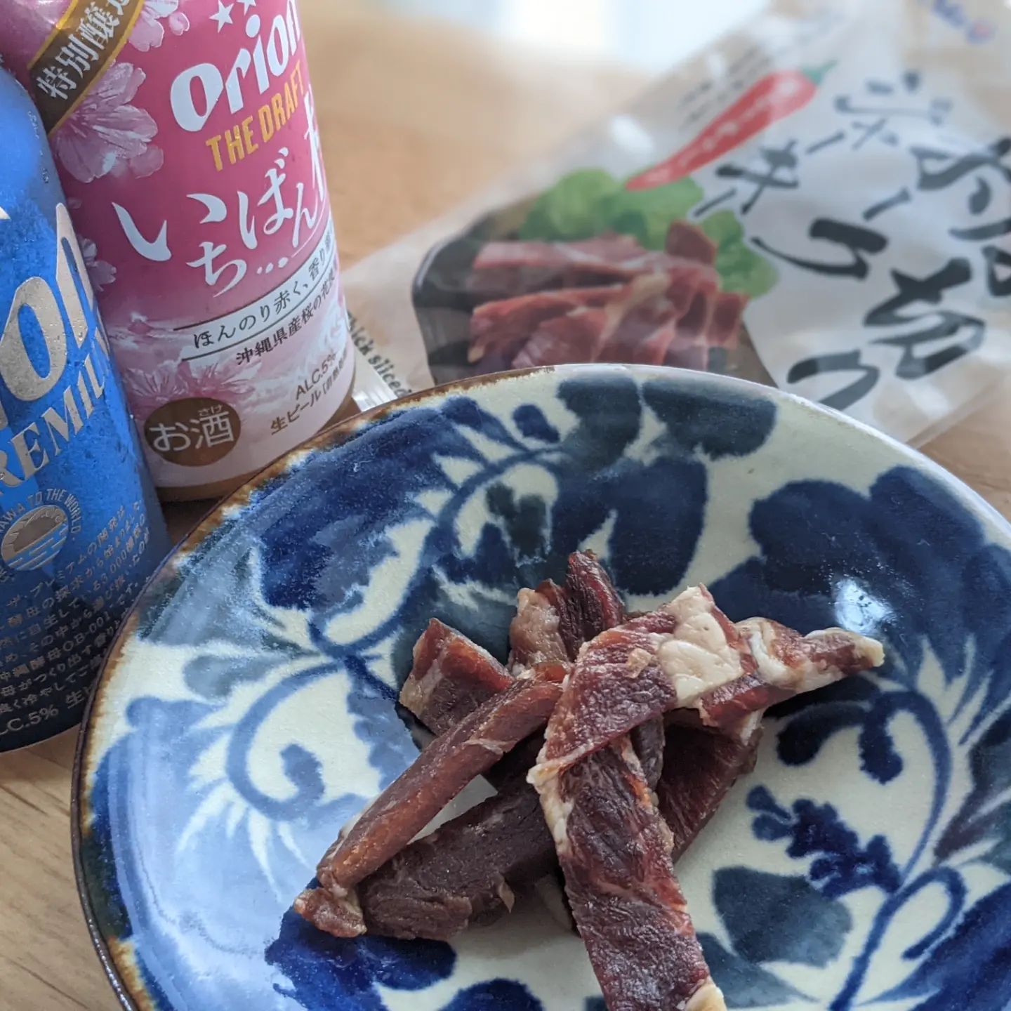 厚切りポークジャーキー 30g × 3袋　オキハム 沖縄 おつまみ珍味