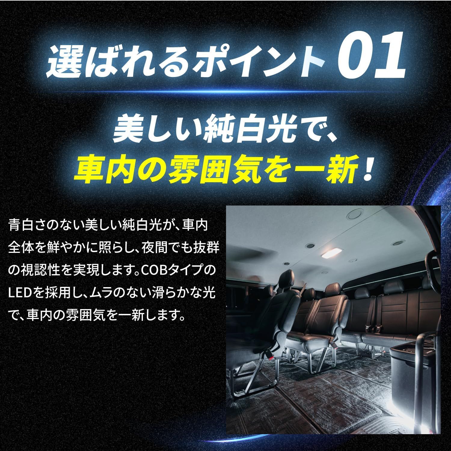 ledテープライト ledライトテープ