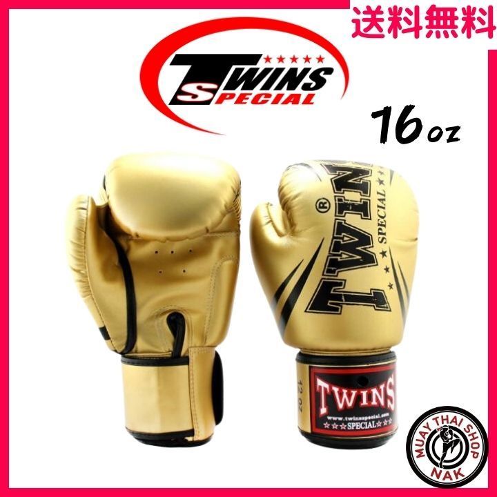 TWINS 16ozグローブ ツインズスポーツ - aretebiztech.com