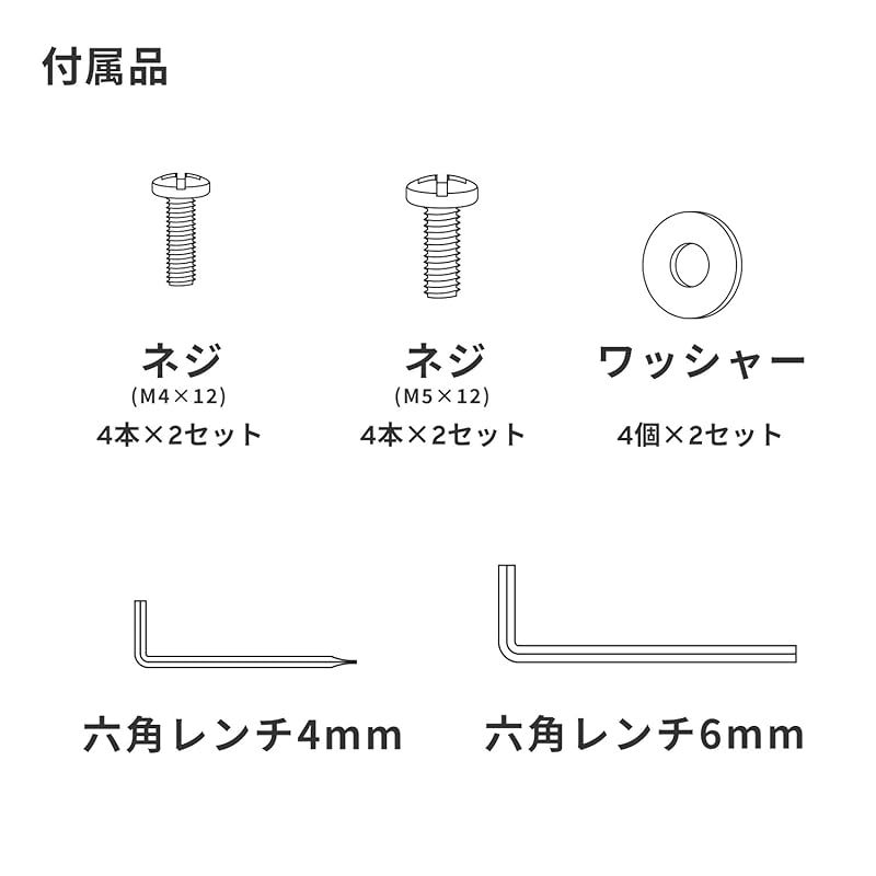 Pixio PS1D Wave Black モニターアーム デュアル 黒 ブラック 2画面 1