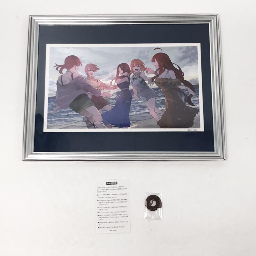 五等分の花嫁 メタリック 複製原画 B4 未使用 五等分の花嫁 メタリック