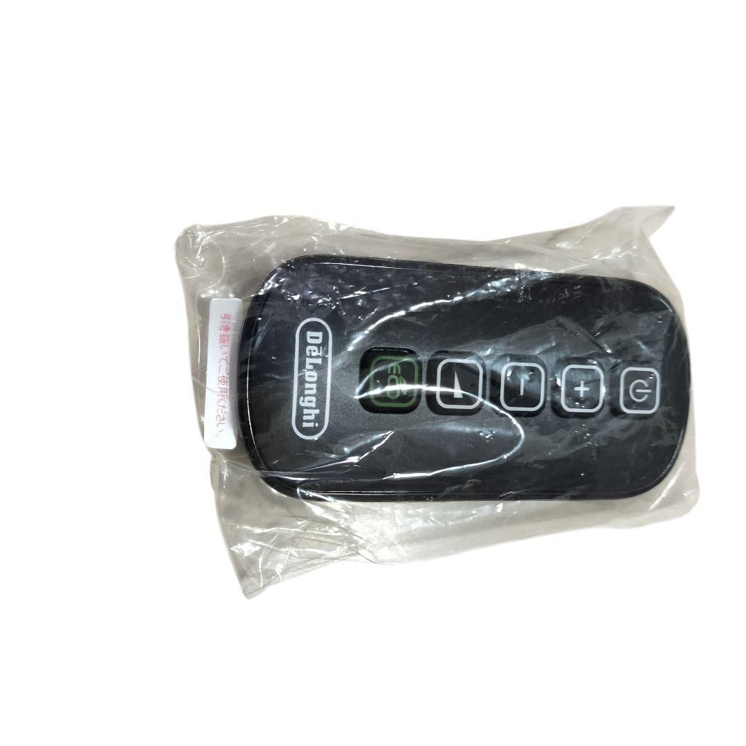 デロンギ マルチダイナミックヒーター MDHU12 DeLonghi 暖房器具 冬