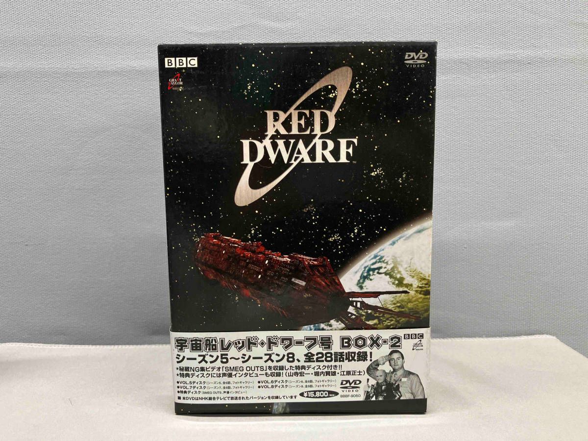 DVD 宇宙船レッド・ドワーフ号 DVD-BOX2 - メルカリ