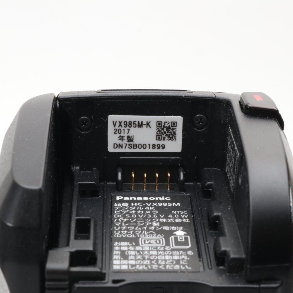 64GB あとから補正