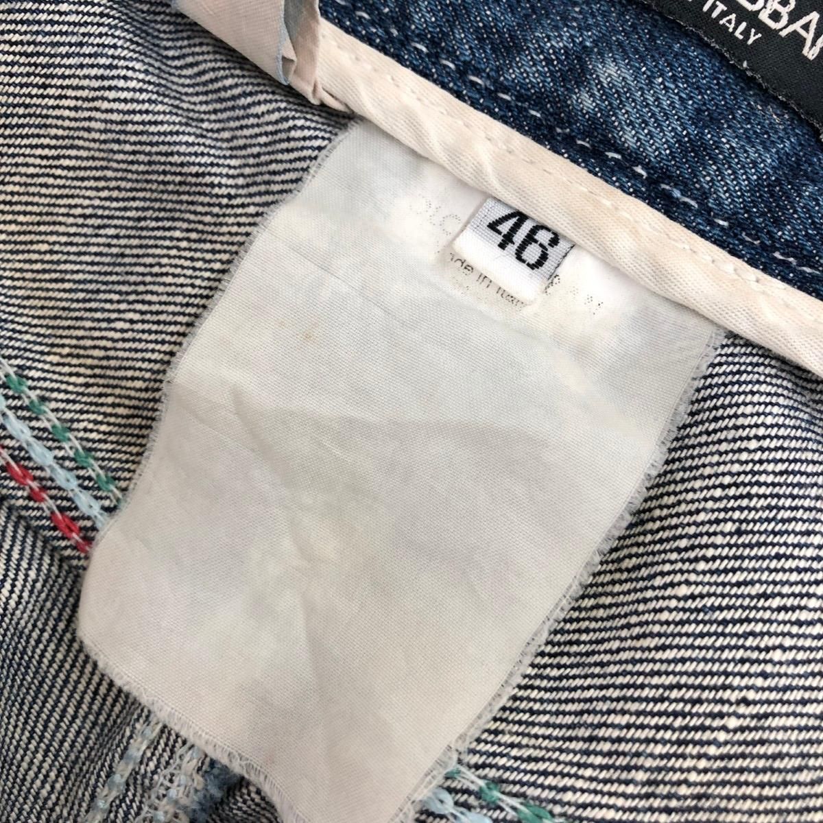 DOLCE&GABBANA ドルチェ&ガッバーナ デニムパンツ サイズ:46