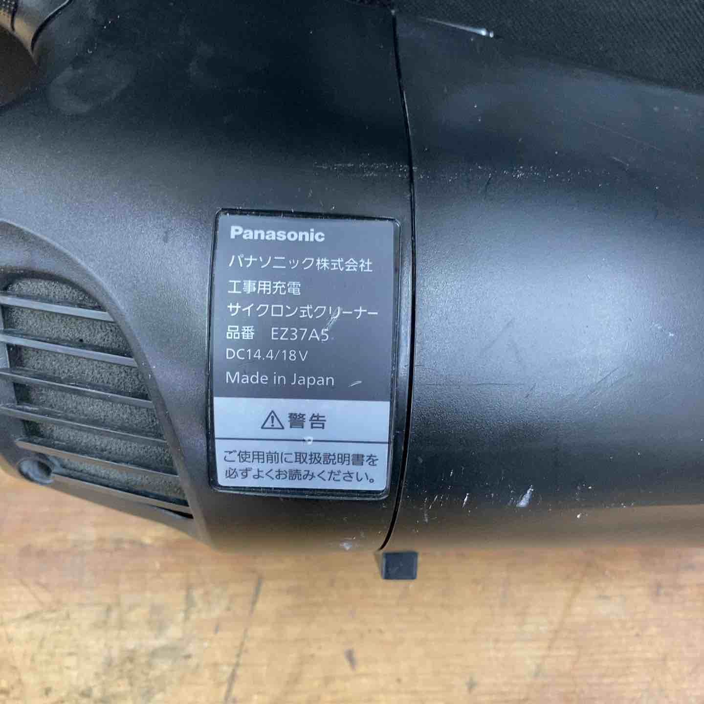 マットブラック EZ37A5X-B