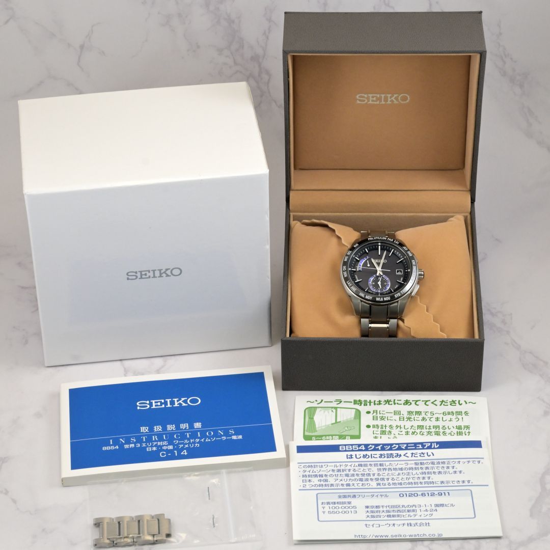 新品 セイコー SEIKO ブライツ SAGA179 保証付 フォロワー割中!! 新品 セイコー SEIKO ブライツ SAGA179 保証付 フォロワー割中!!