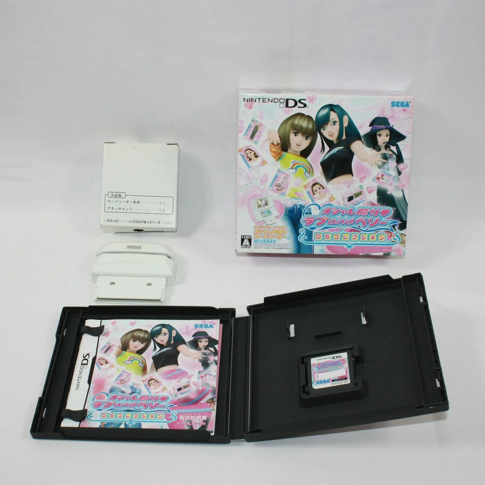 2025年最新】ラブ and ベリー マジカルボタンの人気アイテム - メルカリ