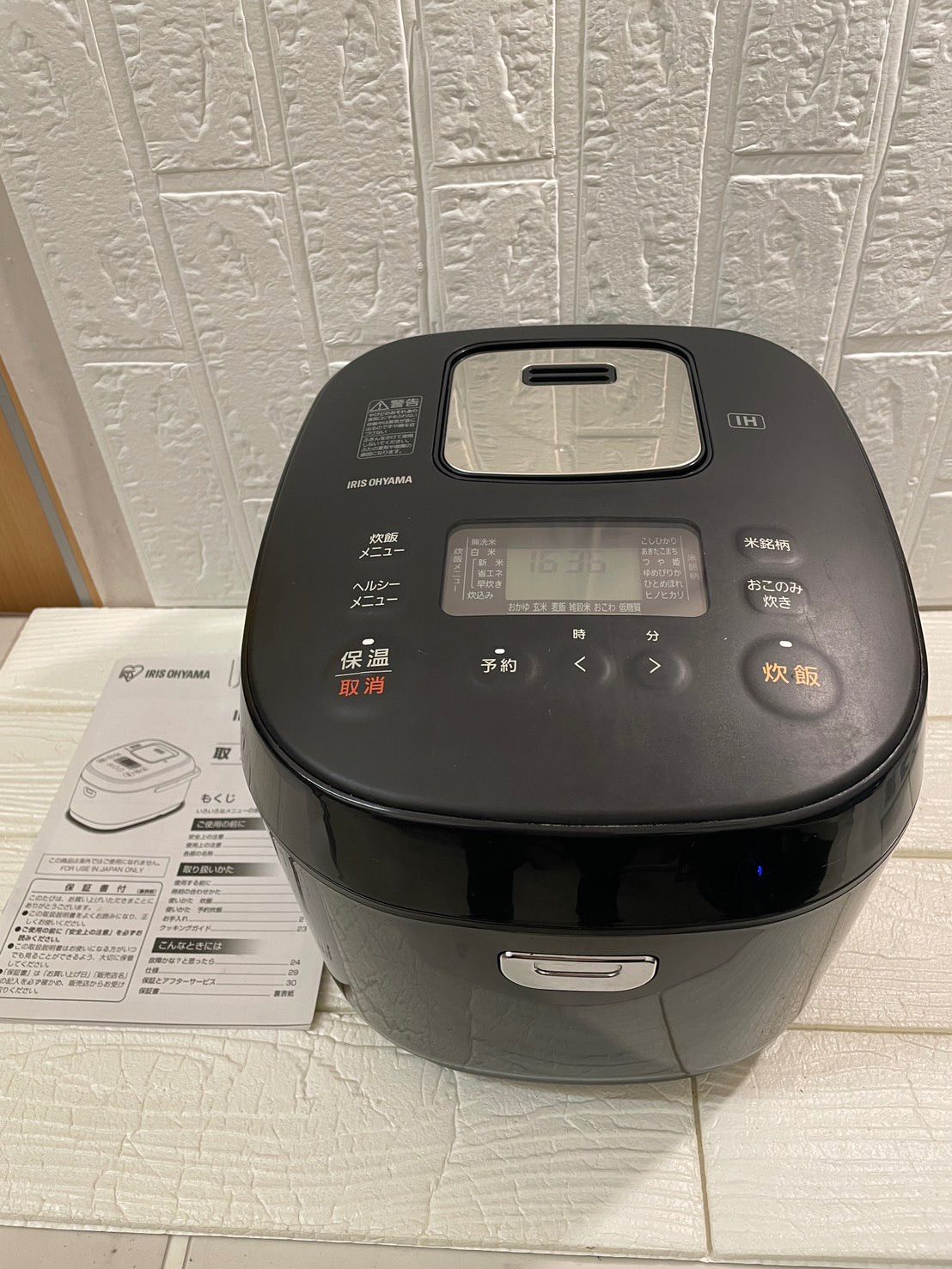 I ヴィンテージ IRIS OHYAMA アイリスオーヤマ RC-IK10-B IH炊飯器 動作未 10合炊き 2025年製 生活家電