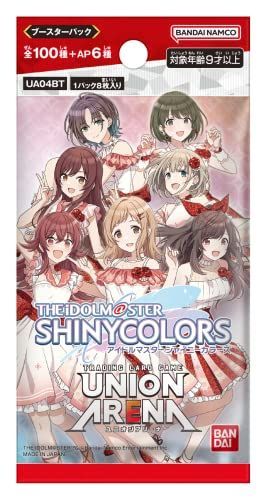 バンダイ (BANDAI) UNION ARENA ブースターパック アイドルマスター シャイニーカラーズ (BOX)20パック入 【 UA04BT 】