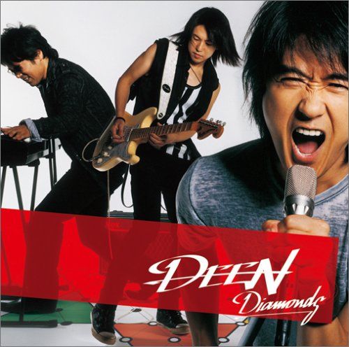 DEEN「ROCK ON!」FC限定盤 完全生産限定盤 DEEN「ROCK ON!」FC限定盤