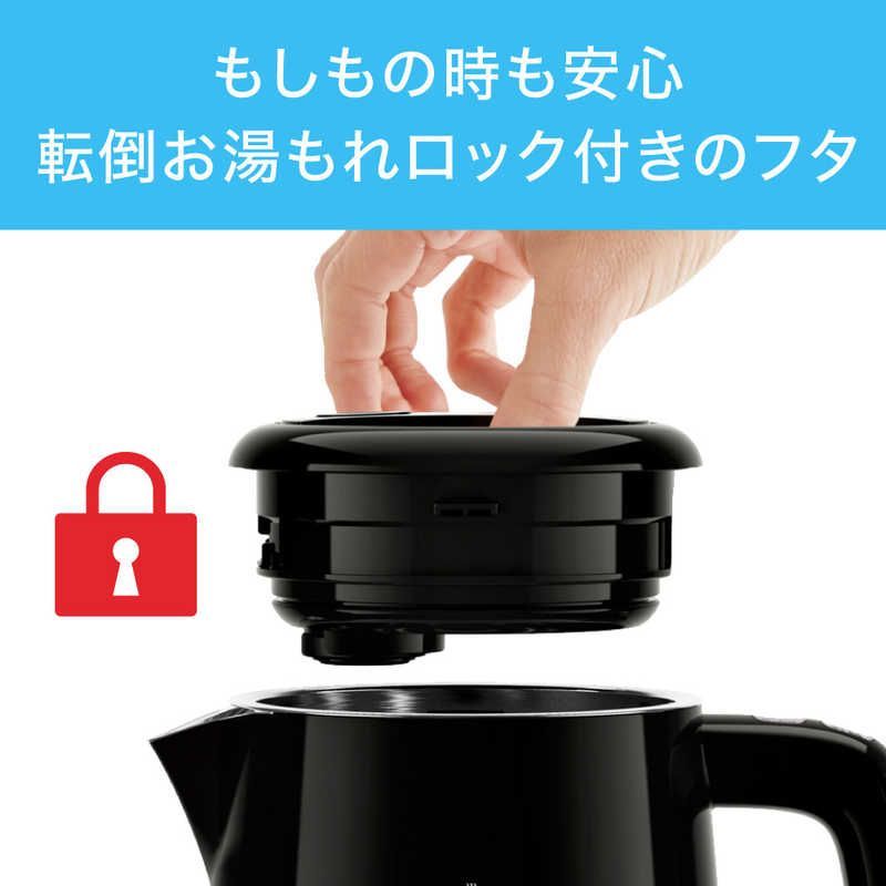 未開梱 T-fal ディスプレイ ロック コントロール 0.8L 0.8L ブラック KO8568JP WWW_KANDAIZUMI_COM