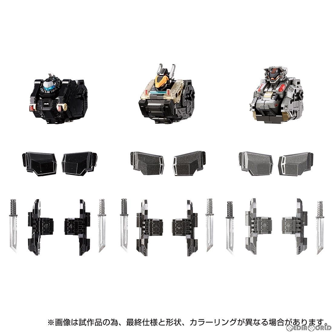 ダイアクロン EXコア-アーマメントセット1 完成トイ タカラトミー