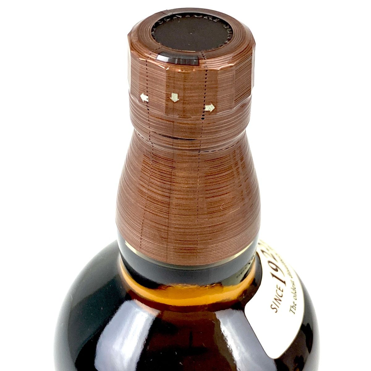 700ml