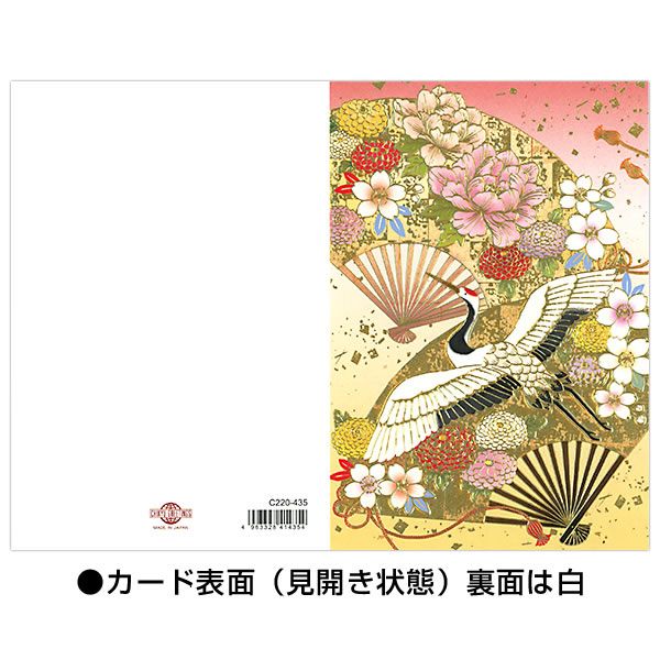 ABCポスター10枚セット*↟⍋*↟激レア クリスマス入り 出回りなし*↟⍋*↟ Amazon.co.jp: デコレコーポレーション コンコンブル concombre