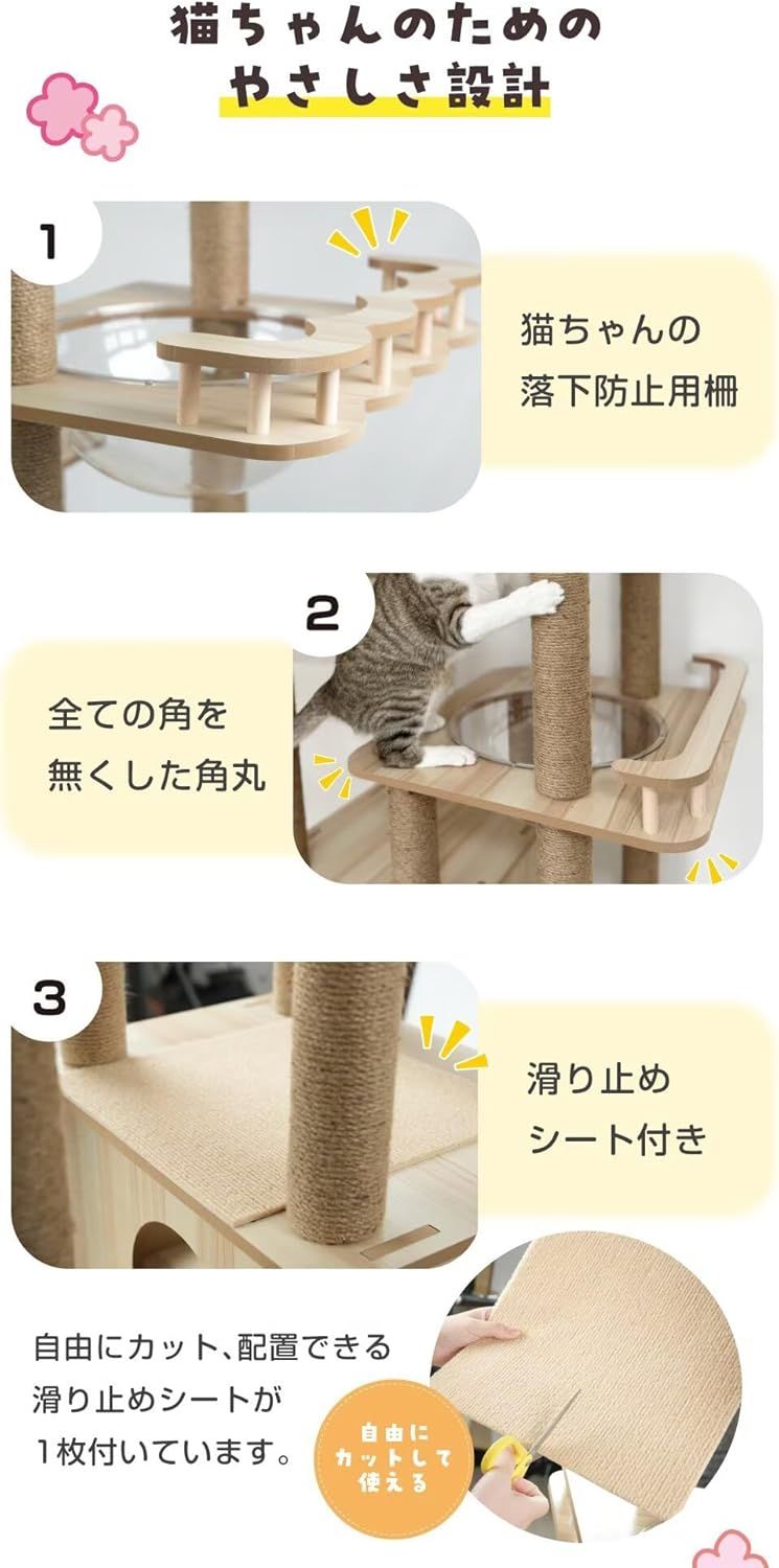 丸角設計 おしゃれ