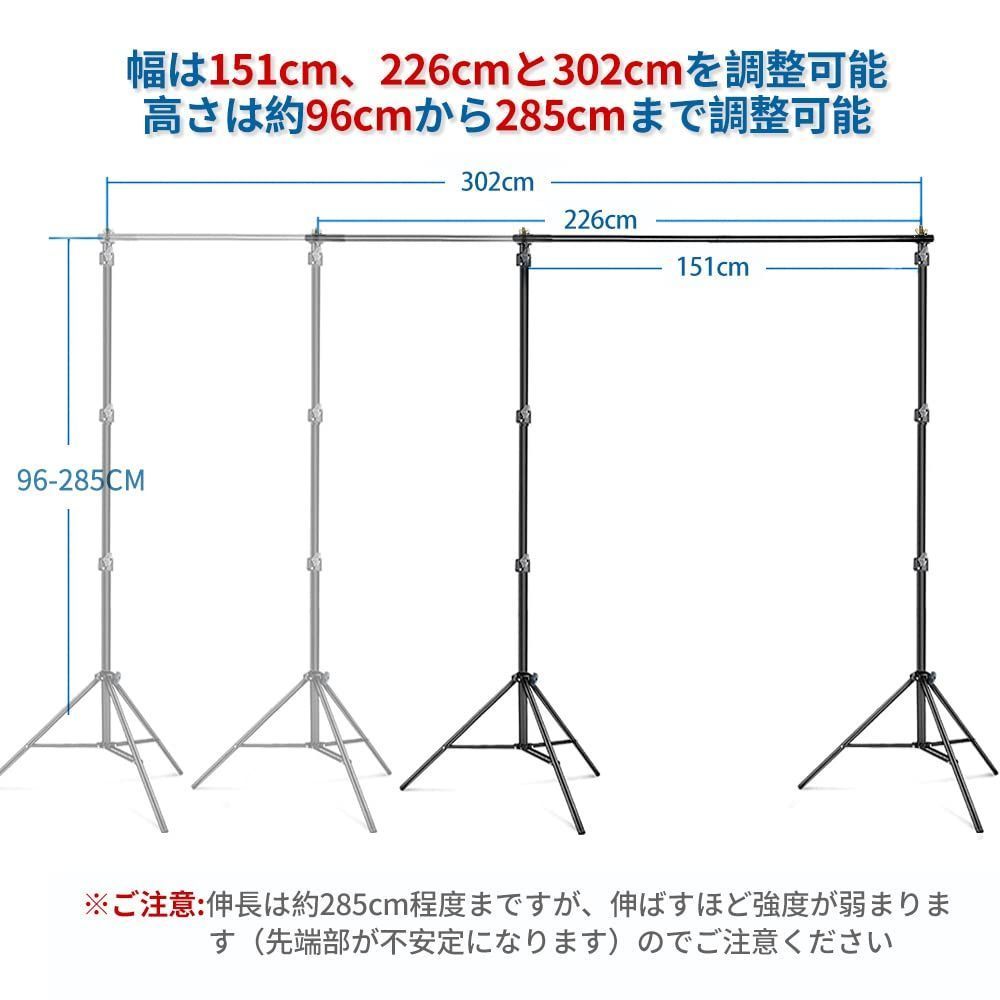 3m 6個付き