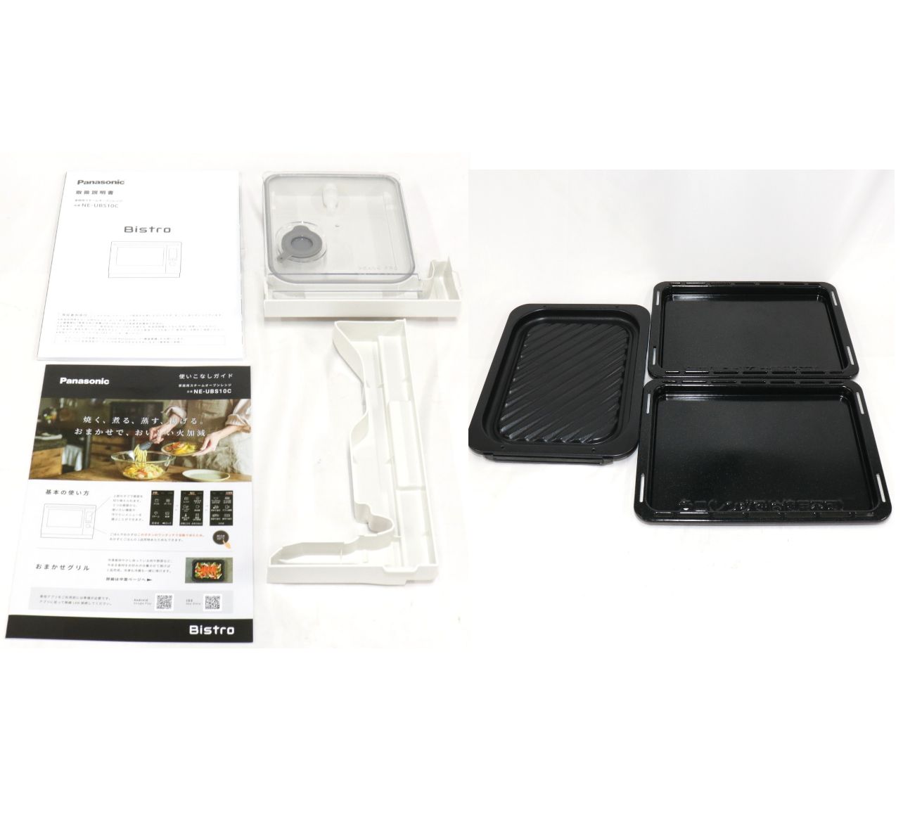 30L パナソニック ビストロ NE-UBS10C スチームオーブンレンジ ne-ubs10c-w 可 C