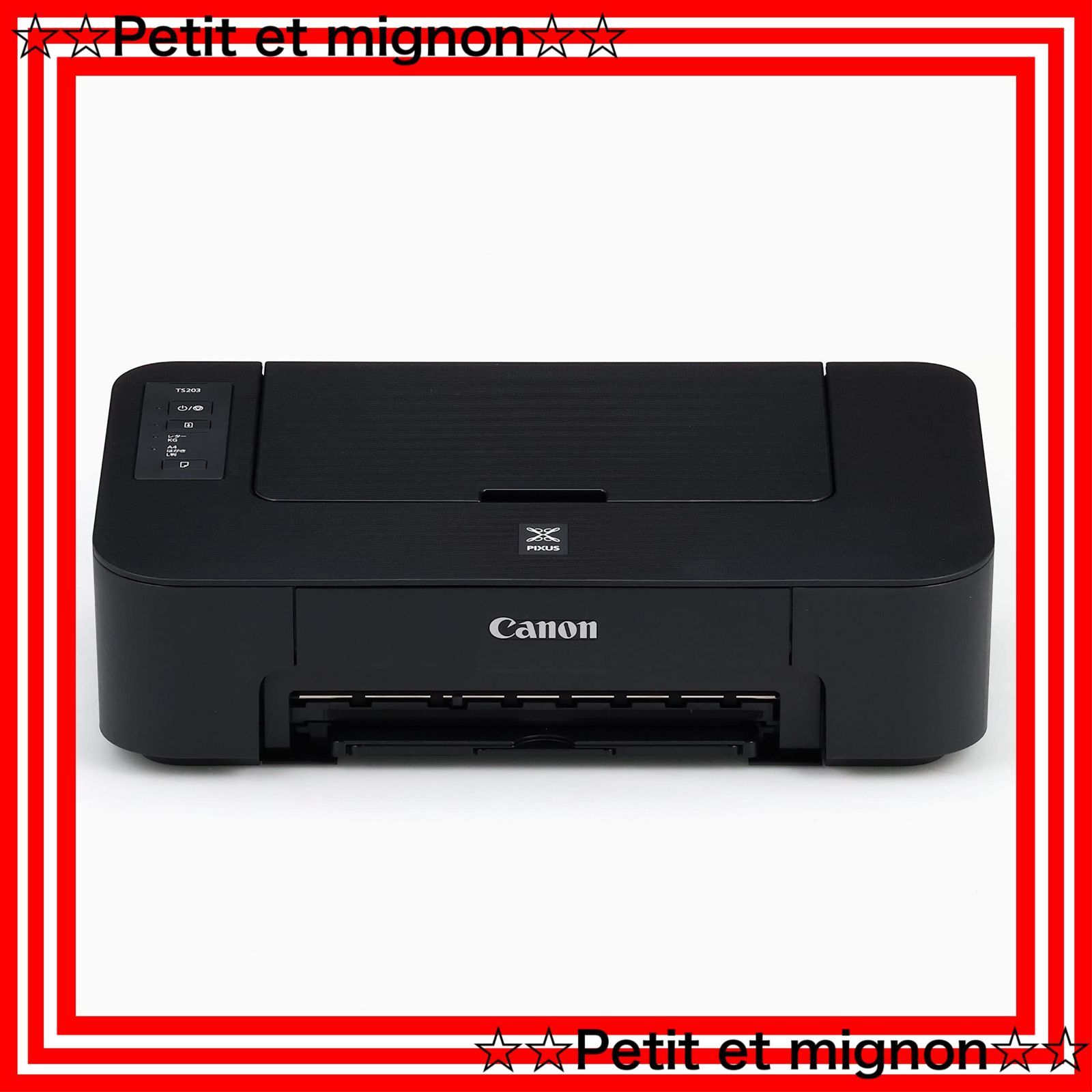 作動品 最安値 Canon G5030 インクゼットプリンター ギガタンク搭載 キヤノン Canon プリンター G5030 A4 カラーインクジェット 特大