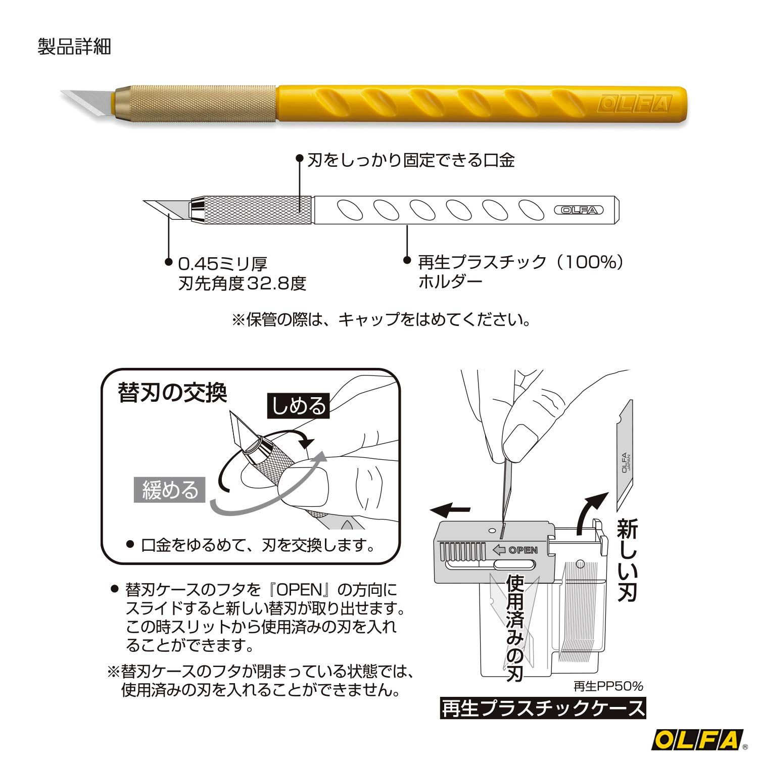 樹脂 10BS