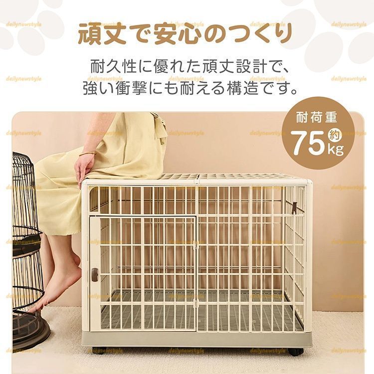 ペットケージ Mサイズ
