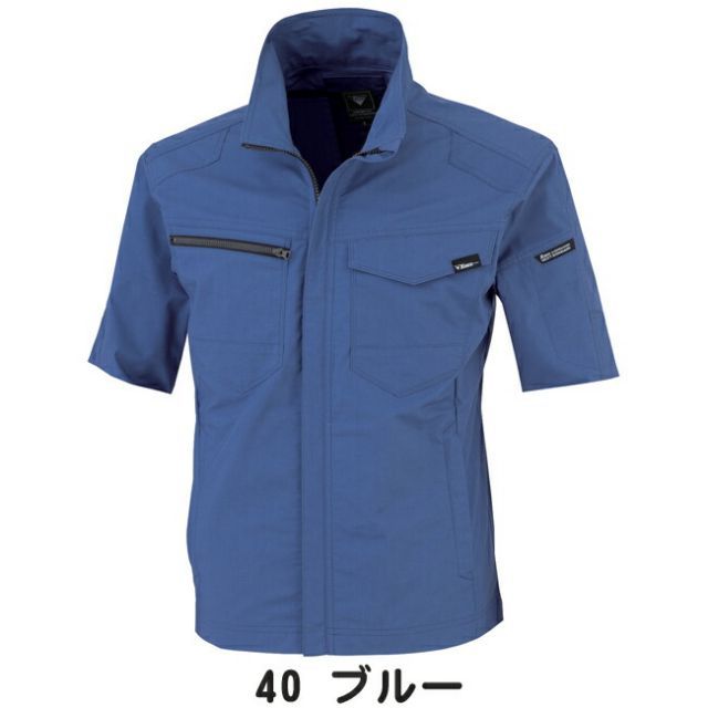 KUSHITANI ターマックモトⅡ レザーエンボス加工 Mサイズ しゃぼん玉と