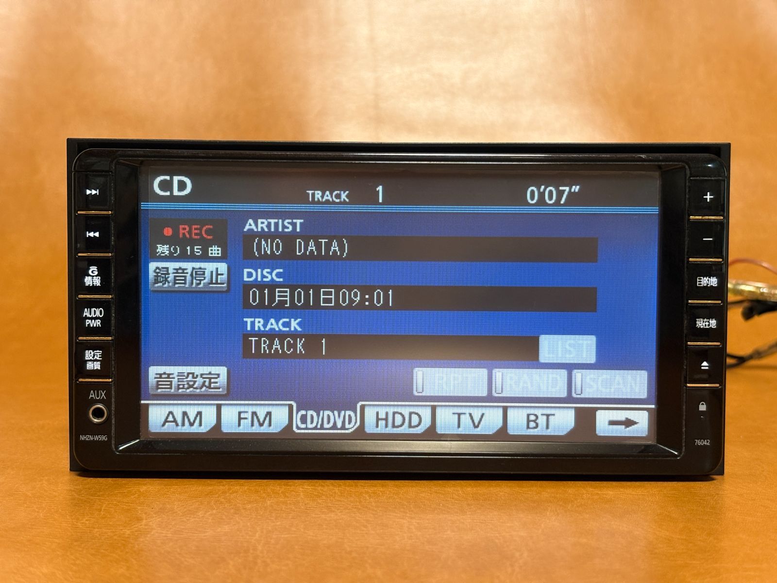 NHZN-W59G トヨタ純正　HDDナビ　2016年データ　Bluetooth ☆NHZN-W59G☆ トヨタ純正 地図データ2016年 HDDナビ フルセグ