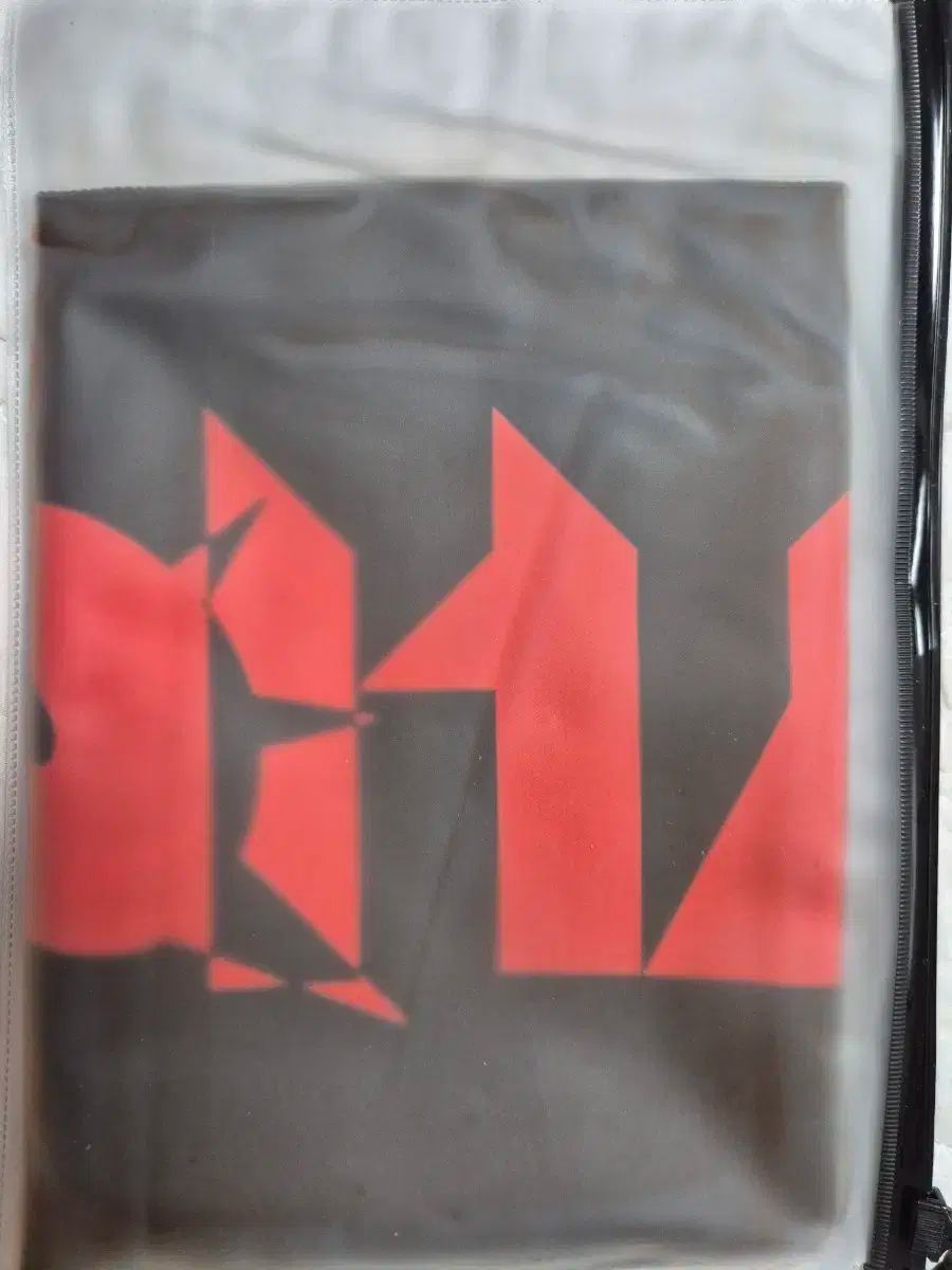 ソンネル × Apple Music 限定盤 スローガン