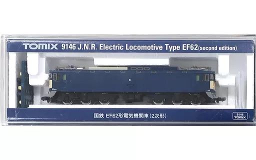 鉄道模型 まとめ売り 2025年最新】Yahoo!オークション -鉄道模型 nゲージ 115系の中古