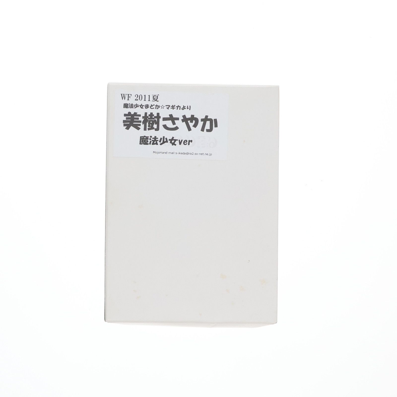 ワンダーフェスティバル2011夏限定 美樹さやか(みきさやか) 魔法少女ver 魔法少女まどか☆マギカ ガレージキット フィギュア MojoHand 私服や制服も魅力的な「魔法少女まどか☆マギカ」美樹さやか