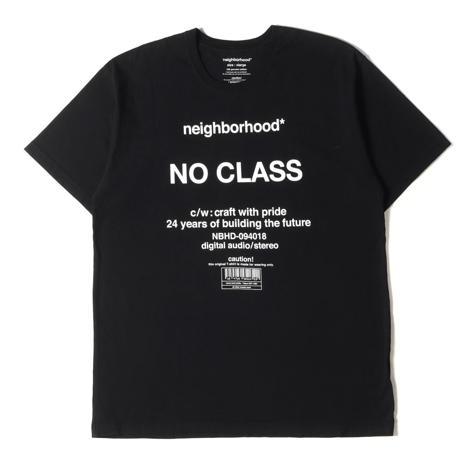 NEIGHBORHOOD ネイバーフッド Tシャツ 伊勢丹新宿 POP-UP STORE 開催  