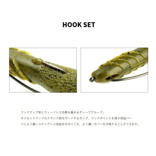 デプス カバースキャット 4インチ #114 シャンパンペッパー＆ネオン