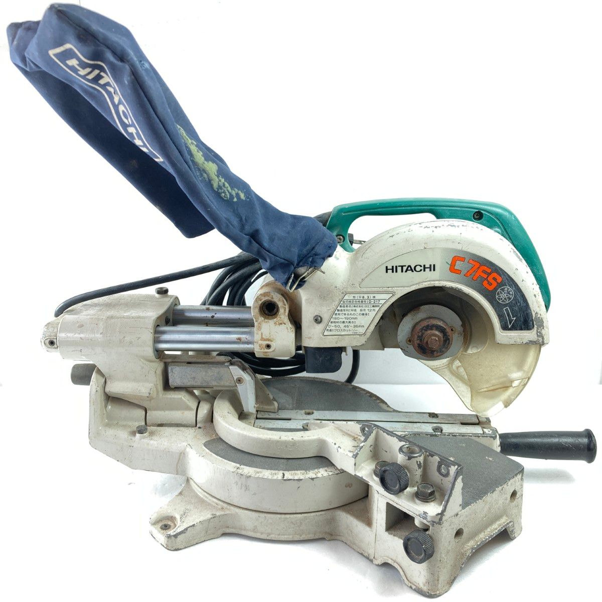 HITACHI 日立 卓上スライド丸ノコ 190mm 100v C7FS グリーン - メルカリ