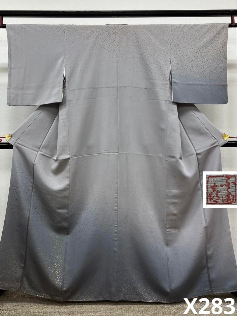 人間国宝 福田喜重 落款入 工芸摺箔 訪問着 一つ紋 霞切金ちらし 正絹 躾糸付