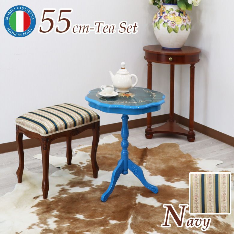 ティーテーブル イタリア ブラウン 象嵌 カフェテーブル - サイドテーブル