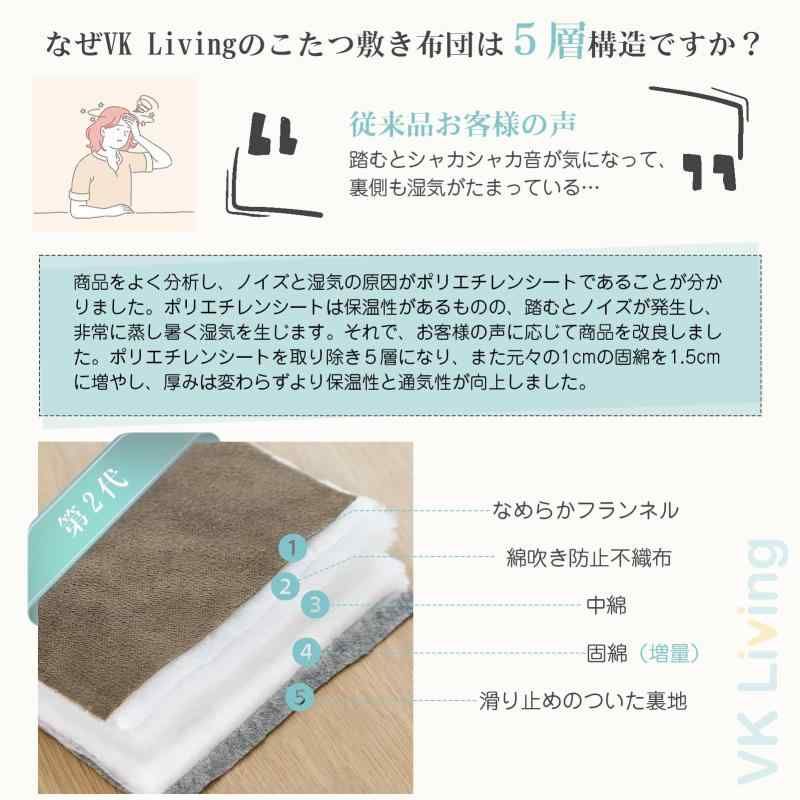 HOT あったか