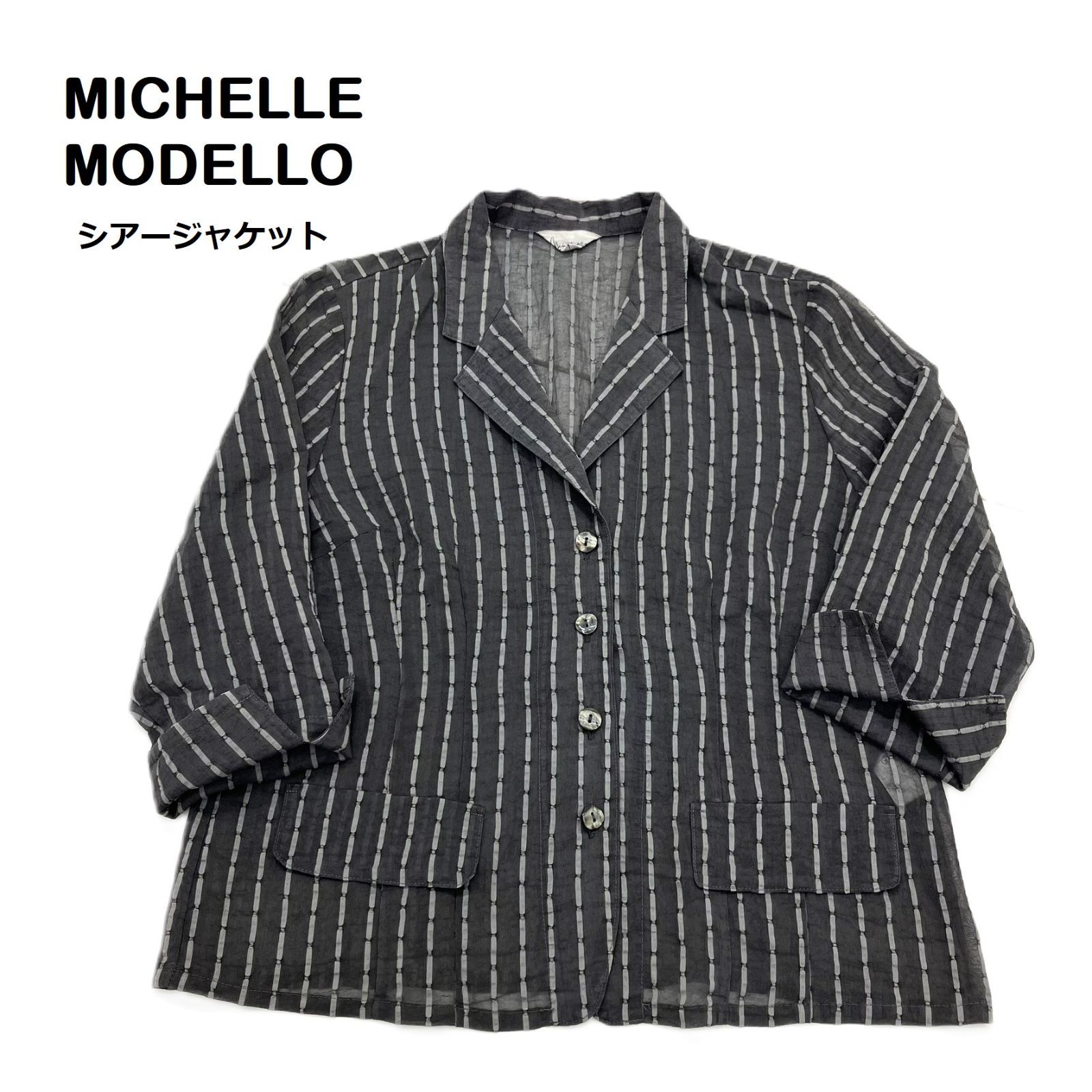 三星ドレスホームページ MICHELLE シアージャケット ミッシェルモデロ 
