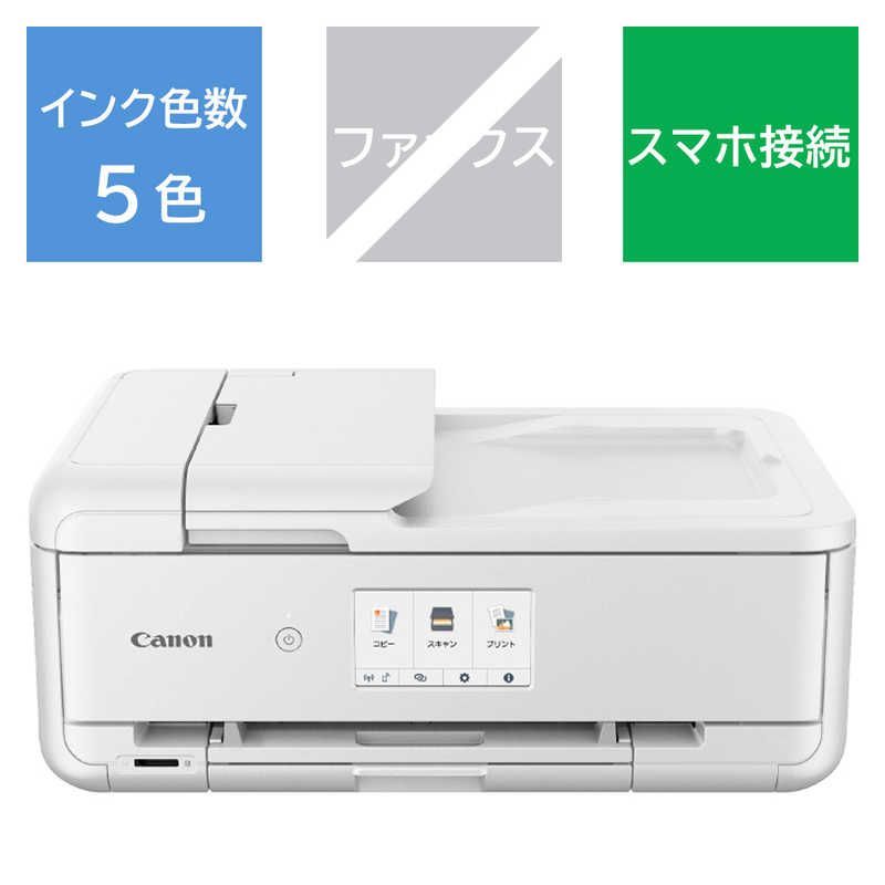 新品 未開封品　EPSON インクジェットプリンター カラリオ EP-805A Amazon.co.jp: 旧モデル エプソン インクジェット複合機 Colorio