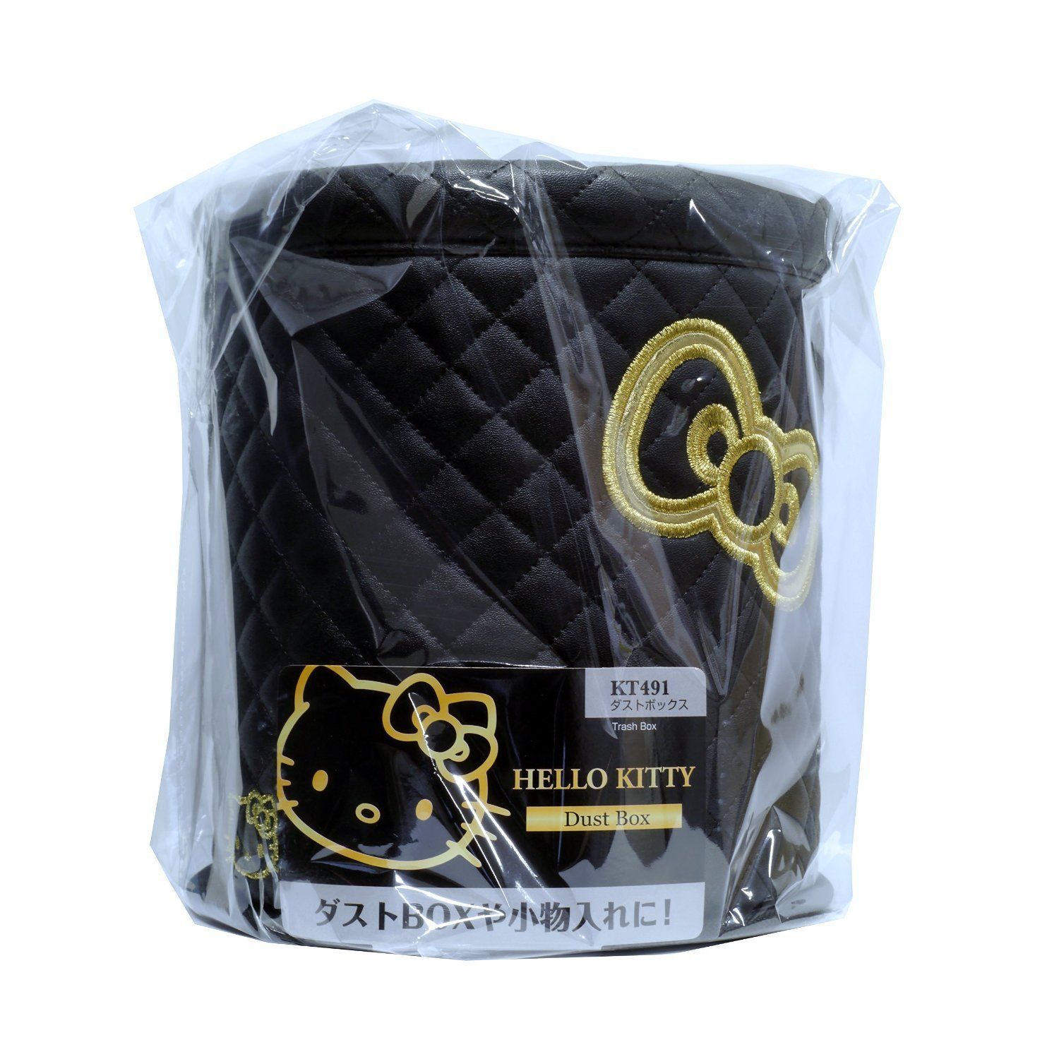 在庫セール】セイワ(SEIWA) 車内用品 ゴミ箱 ハローキティ