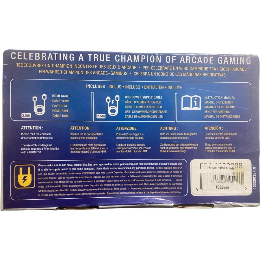 ゲーム 待望の入荷