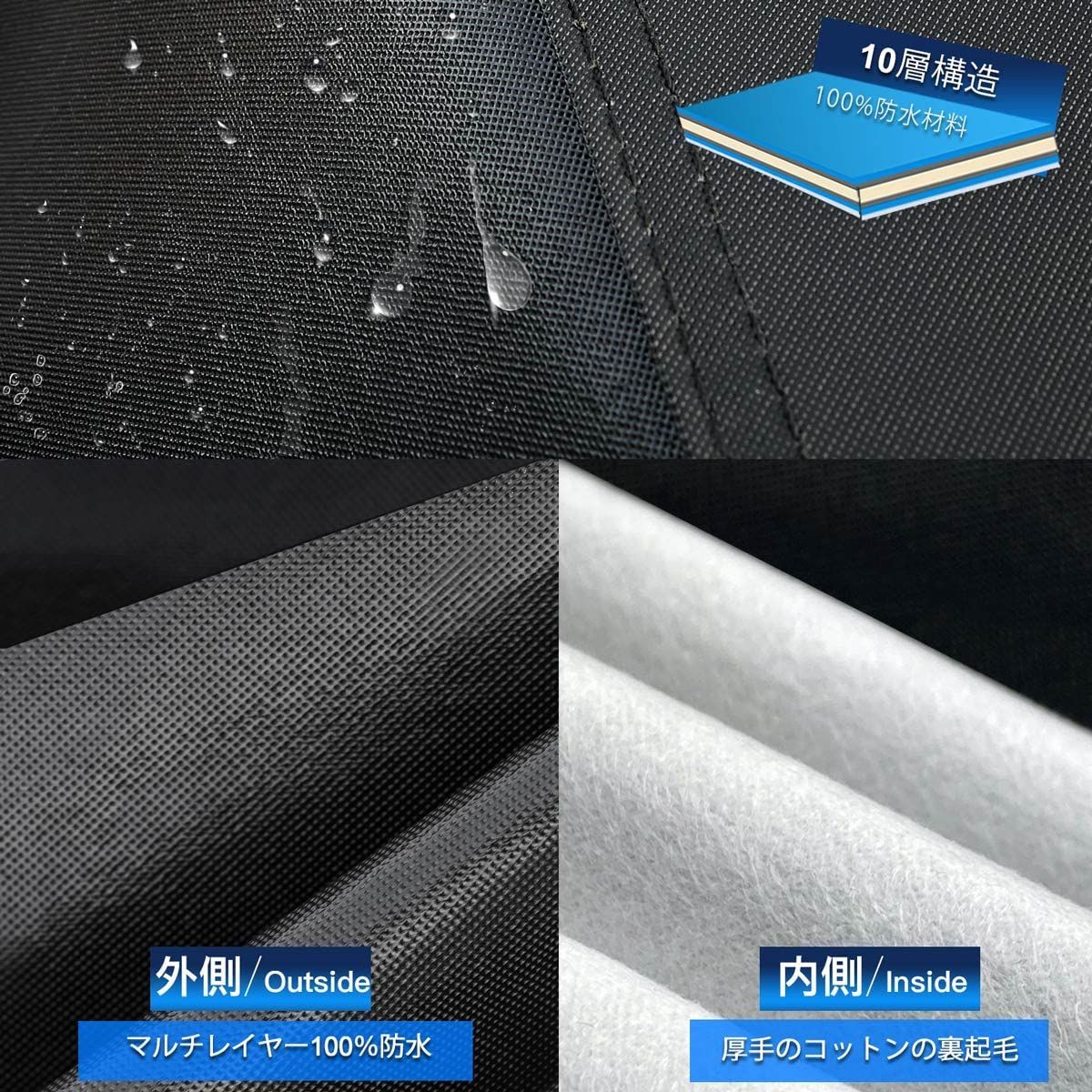 日産