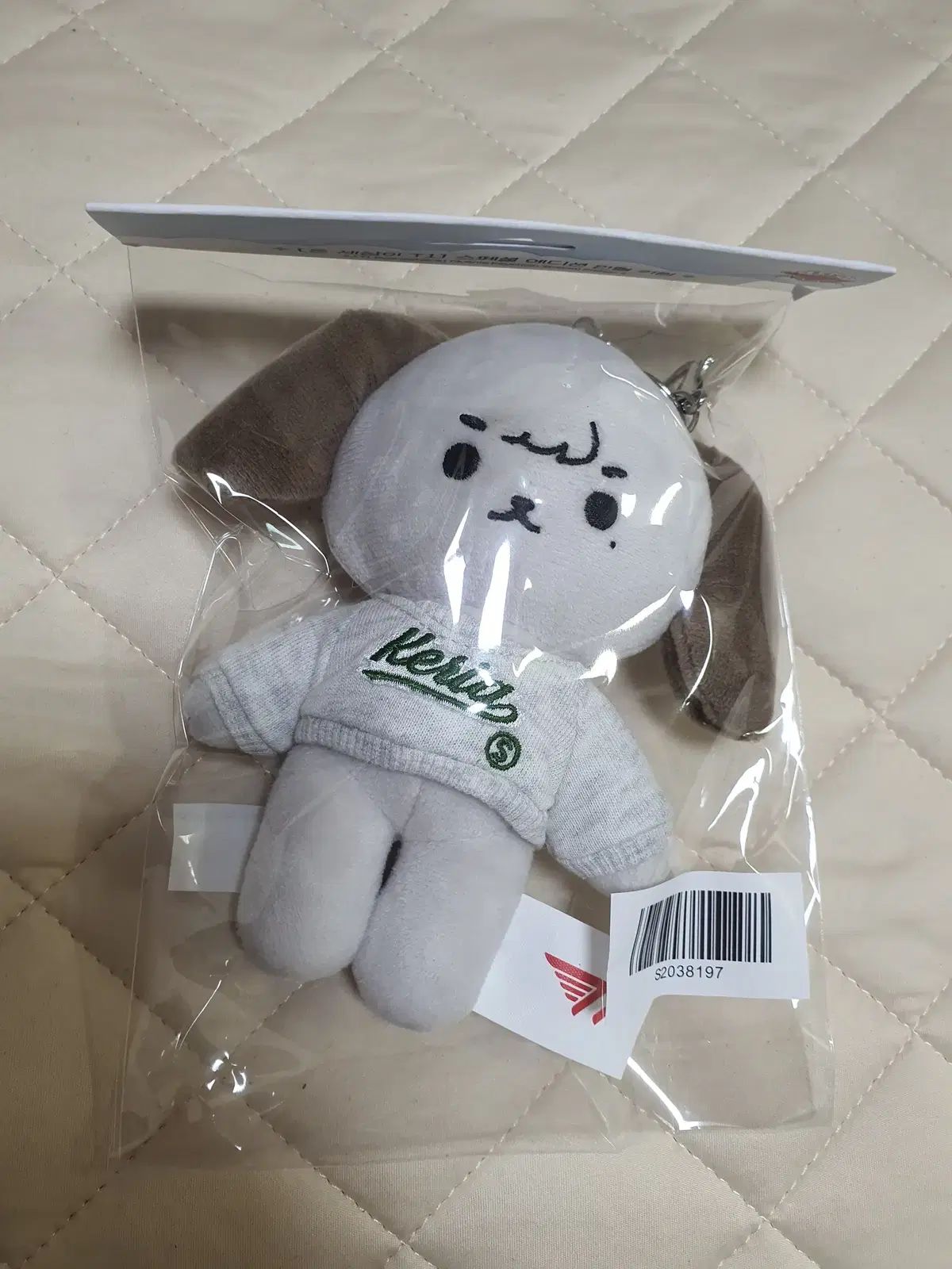 T1 オンセティ Keria 人形 ぬいぐるみ ぬい キーリング
