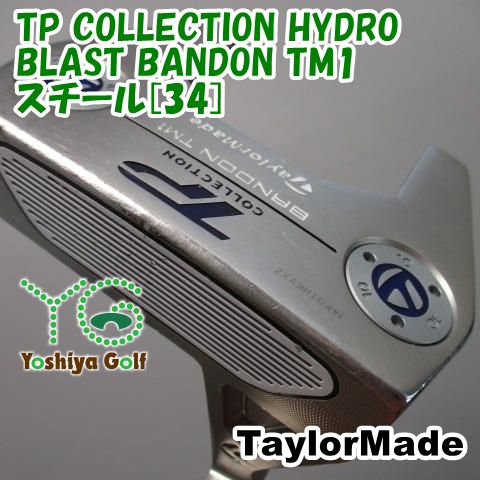 レフティーパター テーラーメイド TP COLLECTION HYDRO BLAST BANDON TM1/スチール[34]//3[112150] -  メルカリ