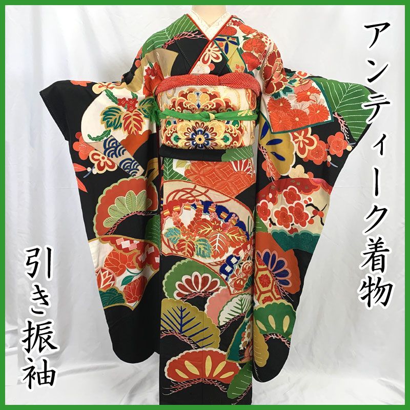 【灯屋2掲載品と同柄】若芽色 振袖 雲取り 宝尽くし 金彩 正絹 灯屋2掲載品と同柄】若芽色 振袖 雲取り 宝尽くし 金彩 正絹