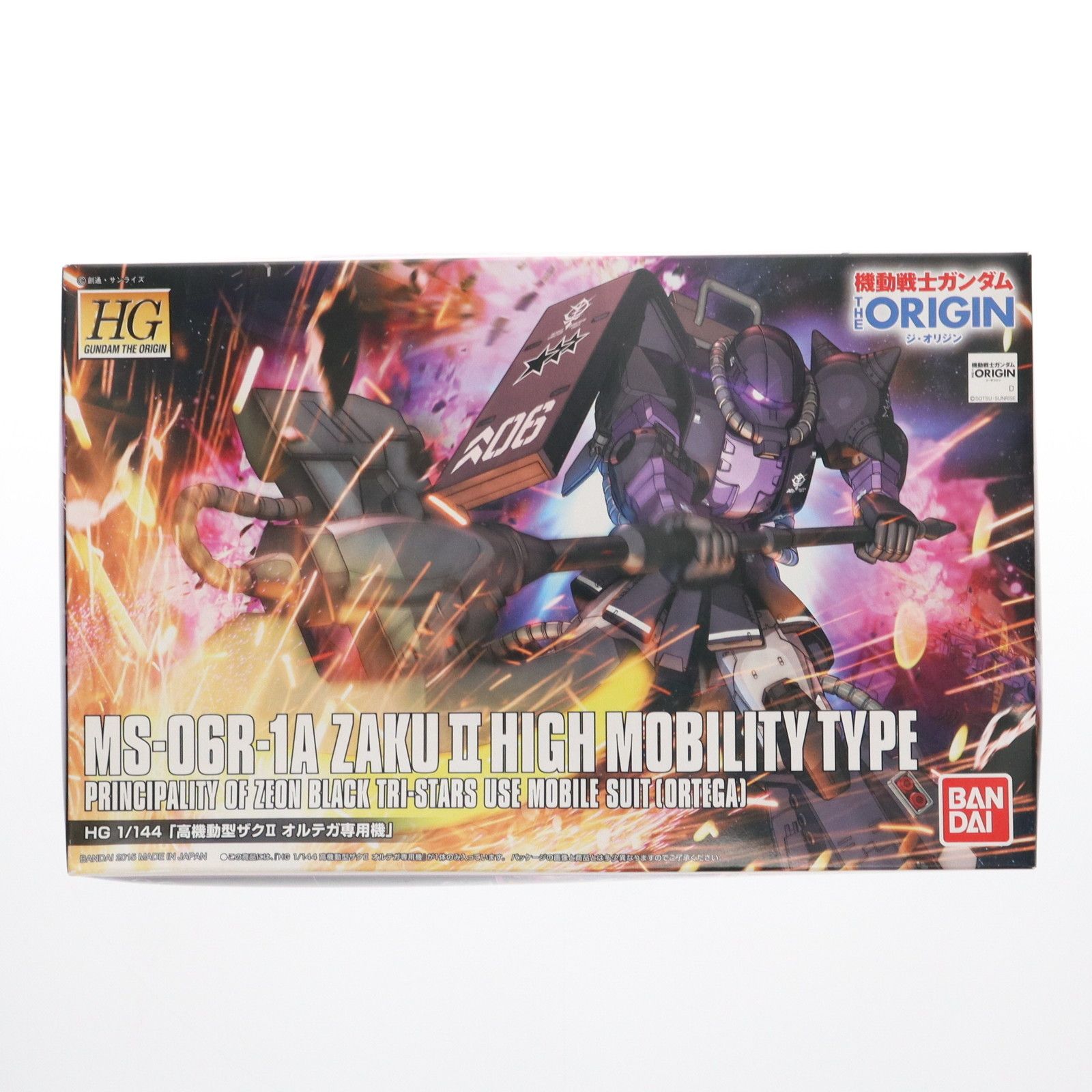 BANDAI - HG 1/144 MS-06R-1A 高機動型ザクII オルテガ専用機 機動戦士ガンダム THE ORIGIN(ジ・オリジン) プラモデル(0196697) バンダイ HG 1/144 MS-06R-1A 高機動型ザクII オルテガ機(THE ORIGIN)素組