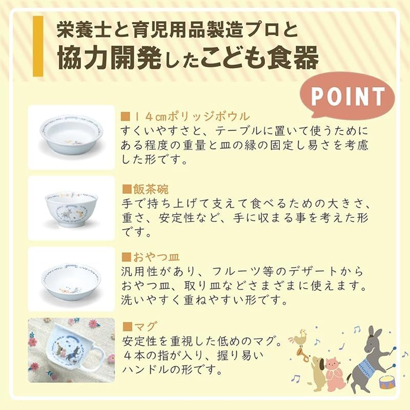 オーブン 電子レンジ