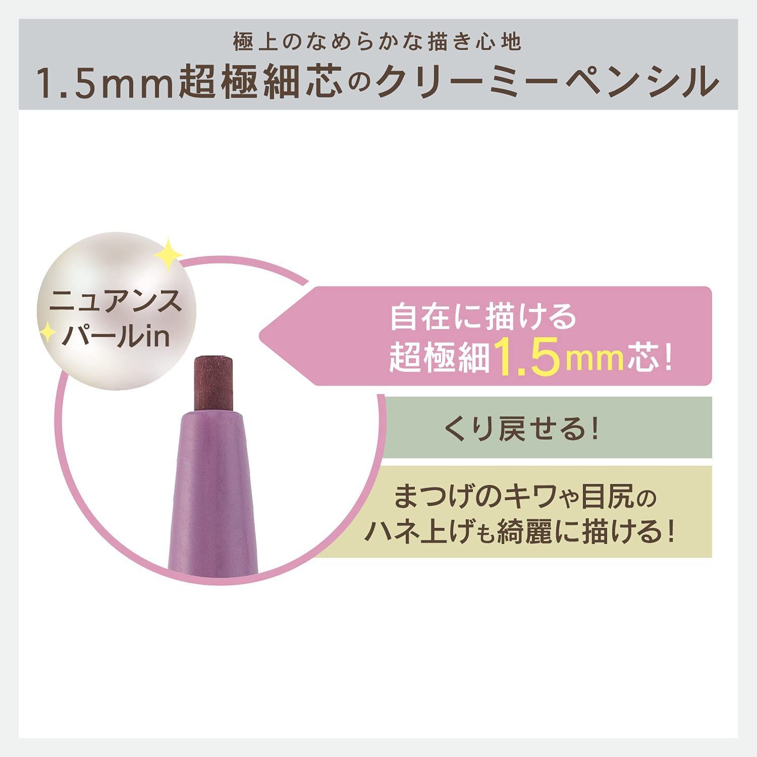 ニューボーン